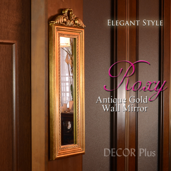 Decorplus Roxy Roxy Antique Gold Wall Mirror Wall Mirror Wall