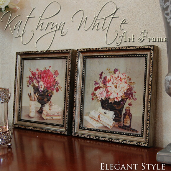 樹脂製 額装 絵画 ウォールアート 壁掛 飾り 額縁 インテリア オブジェ フォトフレーム 壁掛け 14点セット 北欧 おしゃれ ウォール