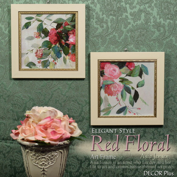 楽天市場】アンリ・マティス キャンバスに描かれた花束の絵 アート