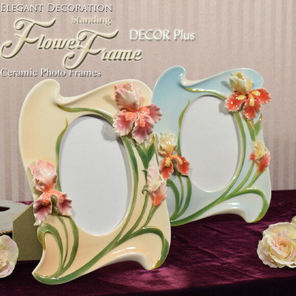 青い花柄の陶器製フォトフレーム zpf0103-006-1.jpg