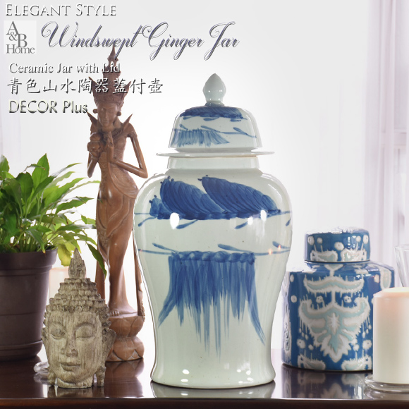 楽天市場】青白陶器 深鉢 青唐草 飾り壷 置物 アンティーク 雑貨