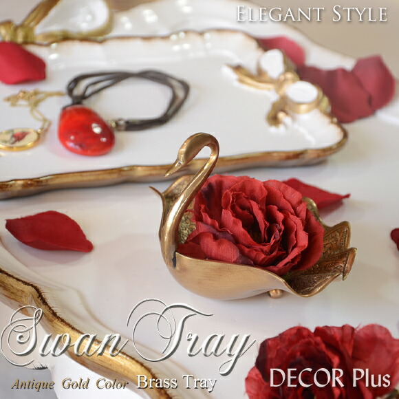 楽天市場】シノワズリ ボックスオリエンタル インテリア アンティーク