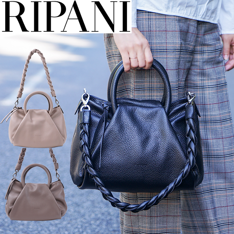 超特価 <br>RIPANI リパーニ <br>イタリア製 トートバッグ シュリンク