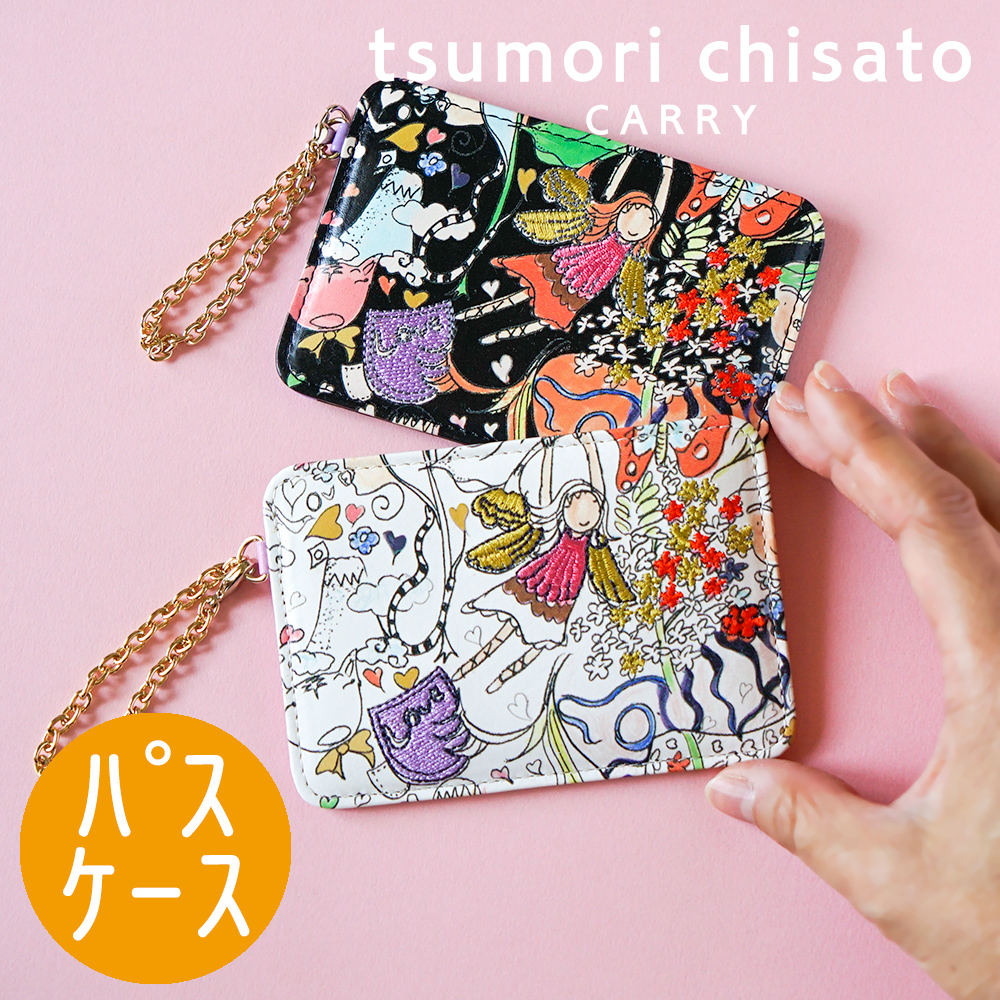 楽天市場】【無料ラッピング】パスケース 定期入れ tsumori