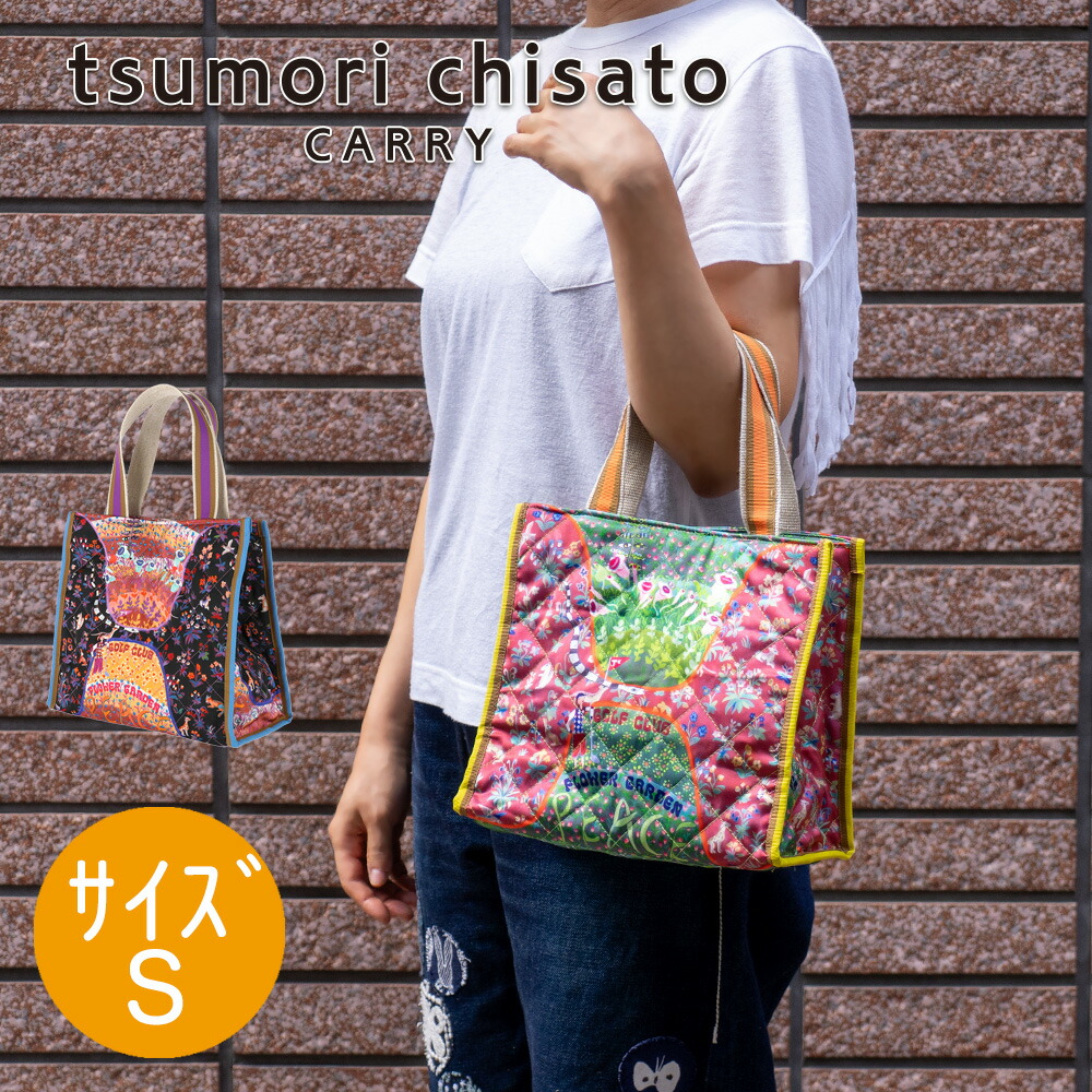 50-off-14-300-7-150-s