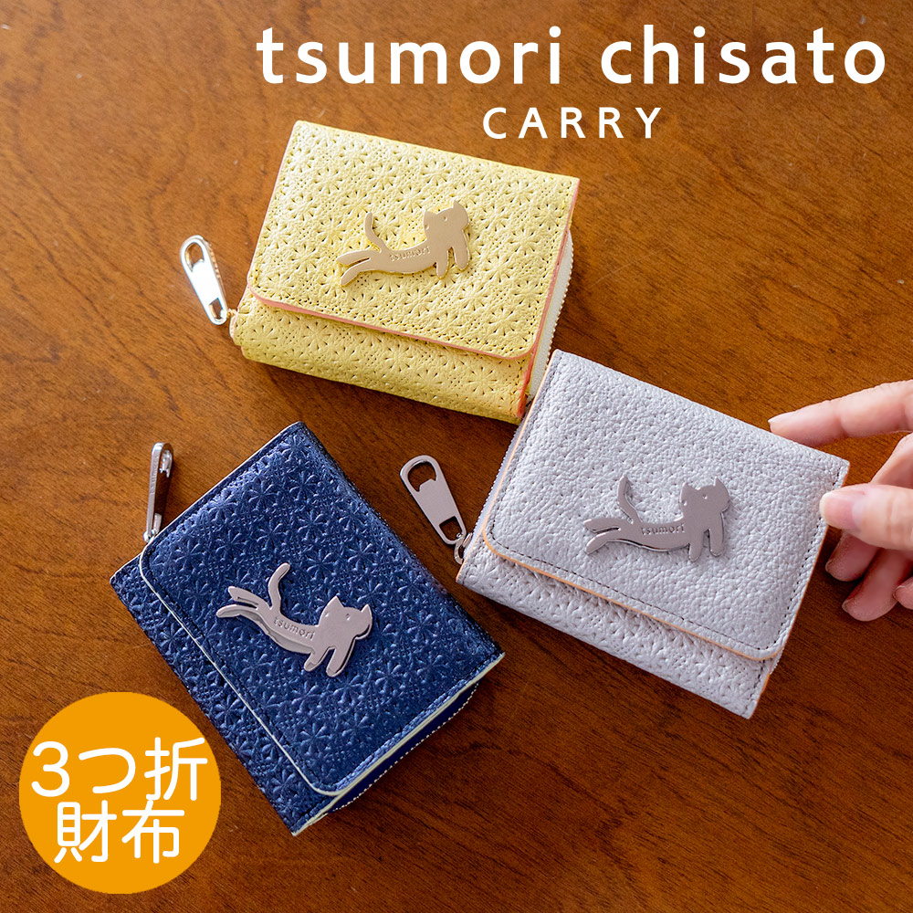 楽天市場】＼ セール ／【 半額 50%OFF 12,100⇒6,050
