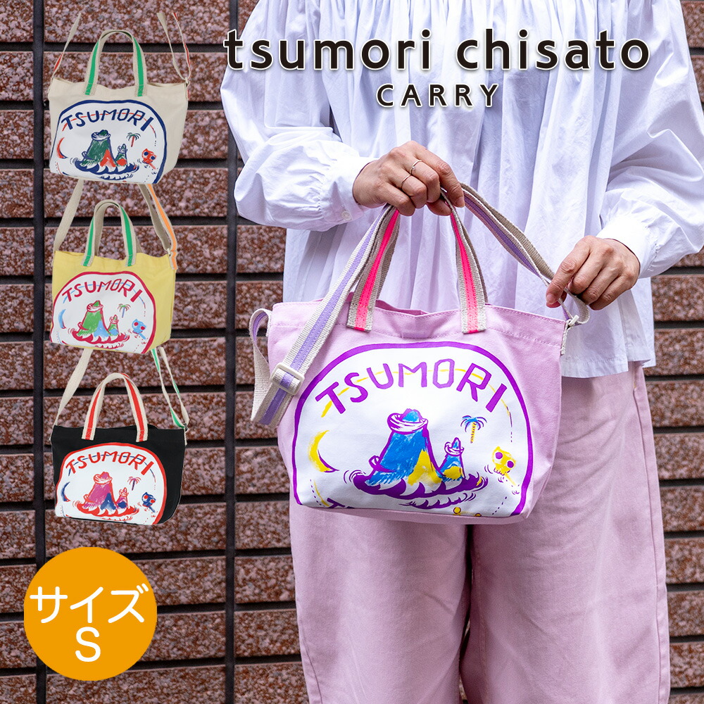 50-off-14-300-7-150-2way-s