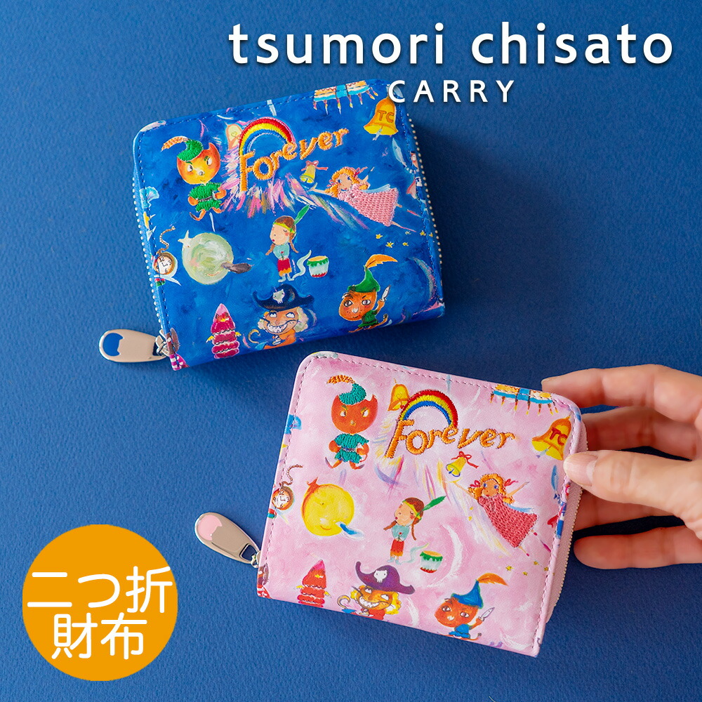 \ クリアランスセール /【 半額50%OFF 20,900⇒10,450 】 ツモリチサト 二つ折り財布 ピーターパン 2つ折り ラウンドファスナー ティンカーベル 猫 海賊 プリント 刺繍 レザー 羊革 本革 レディース 日本製 57896 プレゼント ギフト 誕生日 記念日 母の日|DON-NA SHOP ドンナショップ