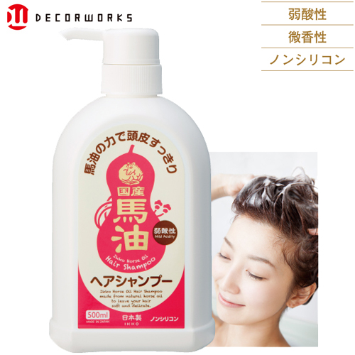 楽天市場 ダメージヘア 馬油シャンプー 一光馬油ヘアシャンプー 効果 スカルプ ノンシリコン 500ml 弱酸性 馬の油 美容室専売 抜け毛 枝毛 イッコー 一光化学 Ikko デコ ワークス 馬油とグルカン