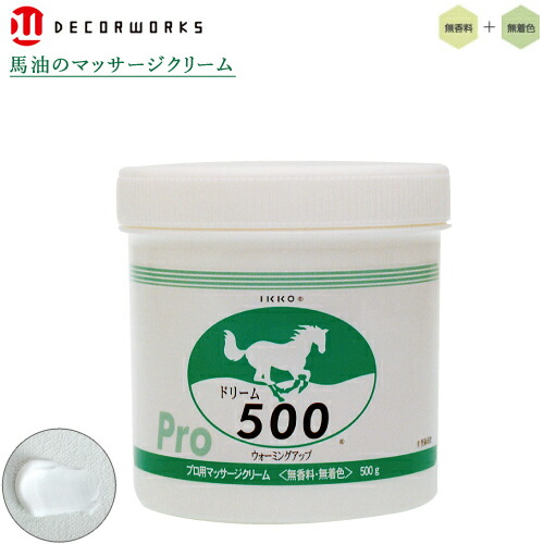 楽天市場】一光化学 ドリーム430 430g アルミパック20包