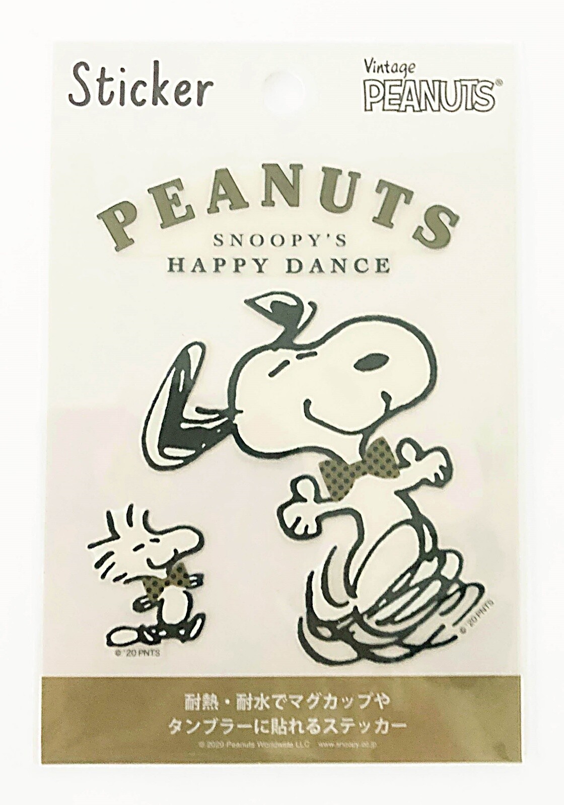 楽天市場 送料無料 スヌーピーとウッドストック ピーナッツ Peanuts Snoopy Friends アルファベットステッカー ジョークール Joe Cool 耐熱耐水ステッカー 耐熱100 Pvc H110 W70mm Pks148 Decoste