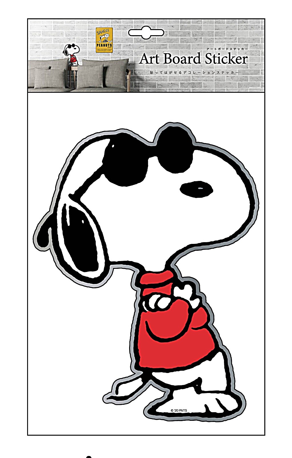 楽天市場 送料無料 スヌーピー Joe Cool ピーナッツ Peanuts Snoopy 貼って剥がせる ぷっくり立体 アートボード ウォールデコ ウォールステッカー Pvc 壁紙 W385 H225 D5mm Pwd28 Decoste