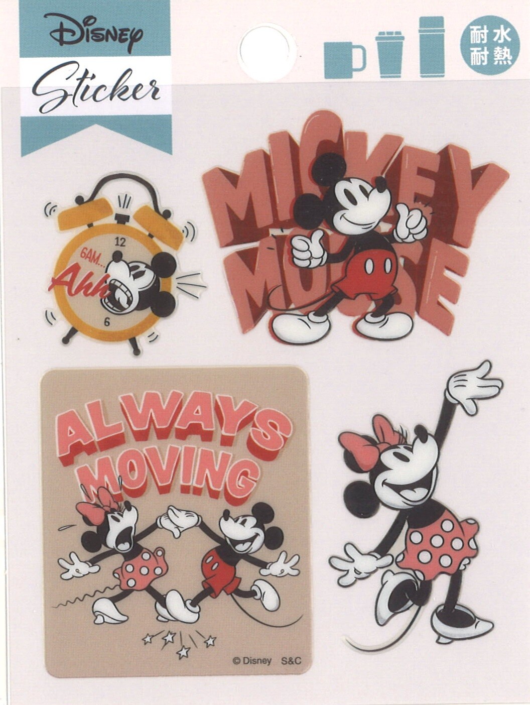 ディズニー ヴィンテージステッカー レトロ Disney ミッキー 楽天市場】【送料無料】ディズニー DISNEY レトロディズニー