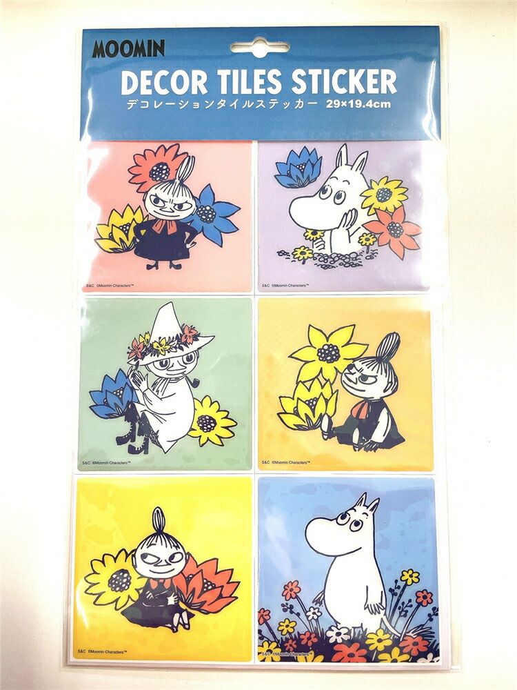 ムーミン♡ ムーミン80th ストライプ / ジグソーパズルやのまん通信販売