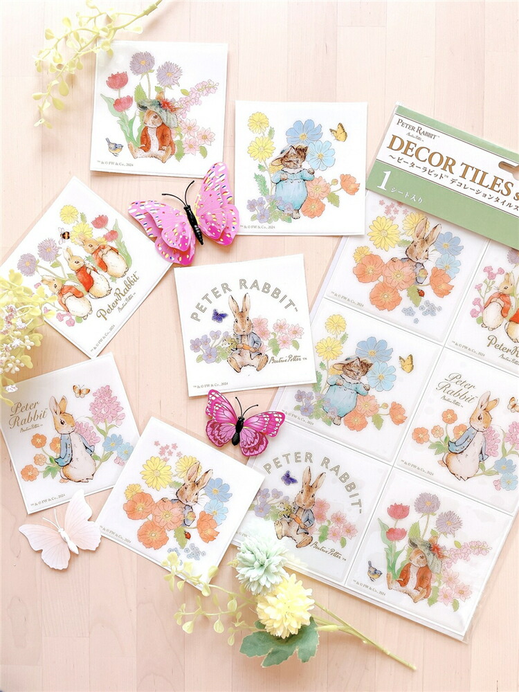 楽天市場】【送料無料】PETER RABBIT ピーターラビット プックリ