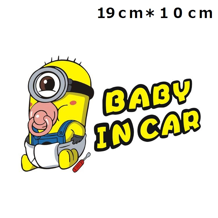 楽天市場 送料無料 Minionsミニオン 自動車用ステッカー ミニオン フィルfill こどもが乗っています Baby In Car 19 10cm K35 Decoste