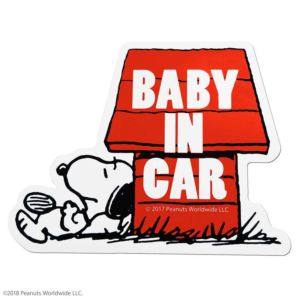 楽天市場 送料無料 Snoopy スヌーピー 可動式スイングセーフティサイン シンプル Baby In Car 吸盤取付 自動車用 ピーナッツ Peanuts カーステッカー W18 H18 D2cm Sn55 Decoste