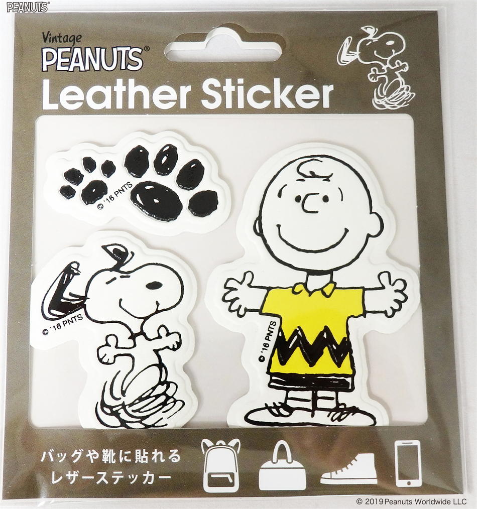 楽天市場 送料無料 スヌーピーとチャーリーブラウン ピーナッツ Peanuts Snoopy 貼って剥がせる ぷっくり立体 アートボード ウォールデコ ヴィンテージポスター ウォールステッカー Pvc 壁紙 W385 H225 D5mm Pwd29 Decoste