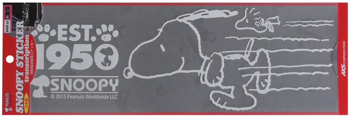 楽天市場 送料無料 Snopy スヌーピー Peanuts ピーナッツ 特殊製法転写ステッカー Play Snoopy 自動車 バイク用ステッカー カーステッカー ウォールステッカー 大きいサイズ H465 W157 D3mm カラーホワイト 日本製 Sns 31 Decoste