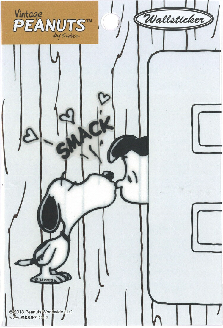 楽天市場 送料無料 スヌーピーサーフィン ピーナッツ Peanuts 貼って剥がせる クリアデコステッカー ウォールステッカー Pvc 壁紙 H148 W250mm Pks254 Decoste