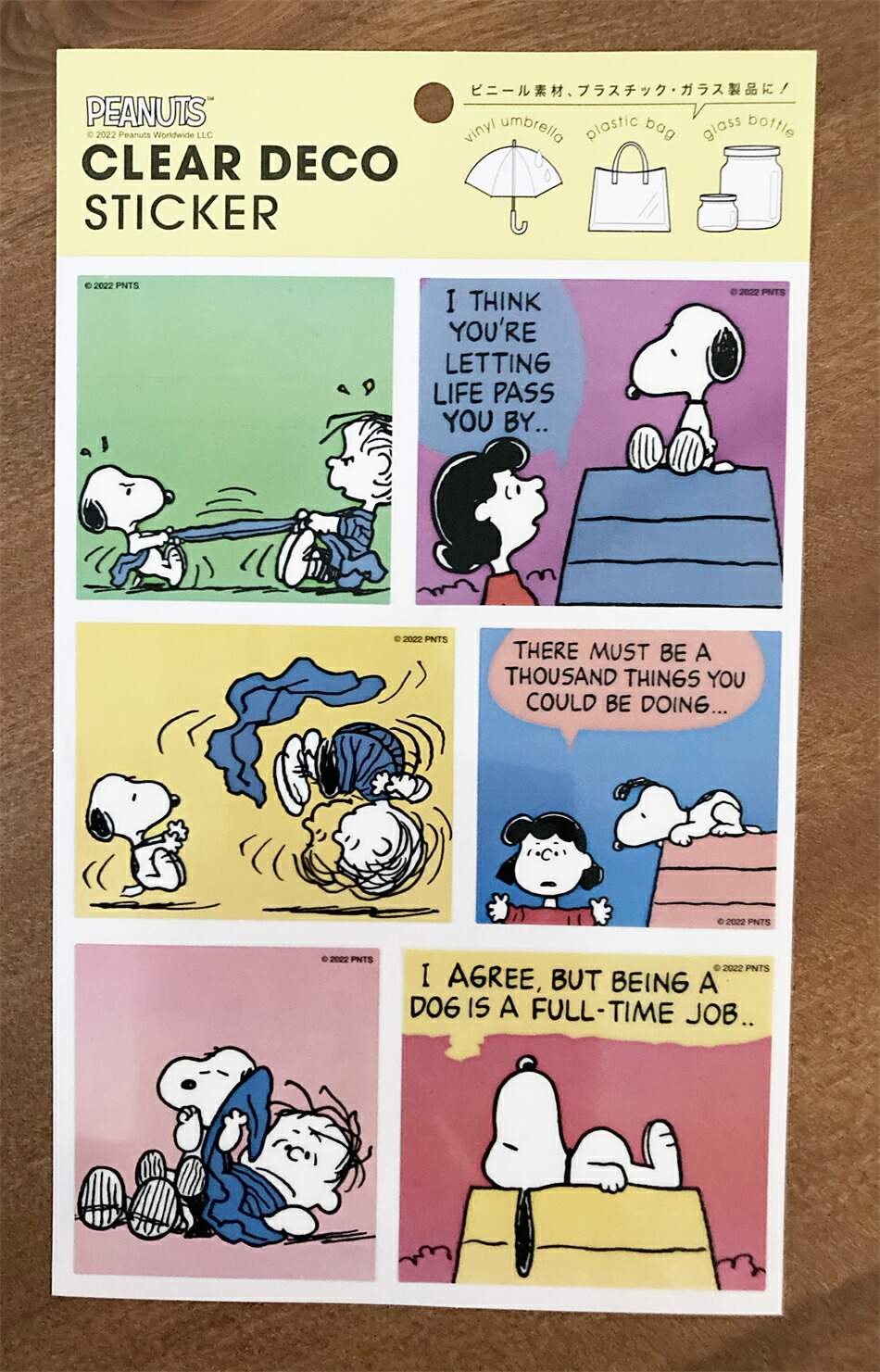 楽天市場】【送料無料】スヌーピー ピーナッツ PEANUTS SNOOPY