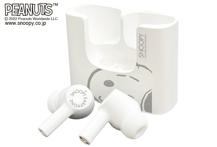 楽天市場】【送料無料】SNOPY スヌーピー PEANUTS ピーナッツ TWS