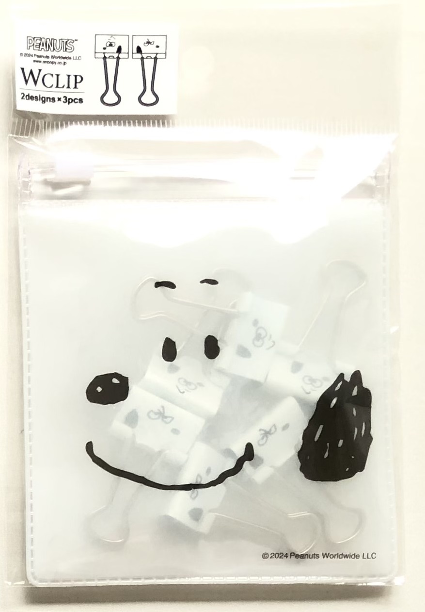 楽天市場】【送料無料】DISNEY ZIPバッグ付き シェイプクリップ
