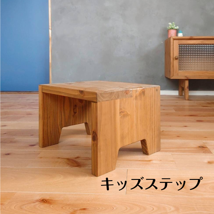 楽天市場】スツール 天然木 木製 木製スツール『丸型スツール 楽天市場】スツール 天然木 木製 木製スツール『丸型スツール