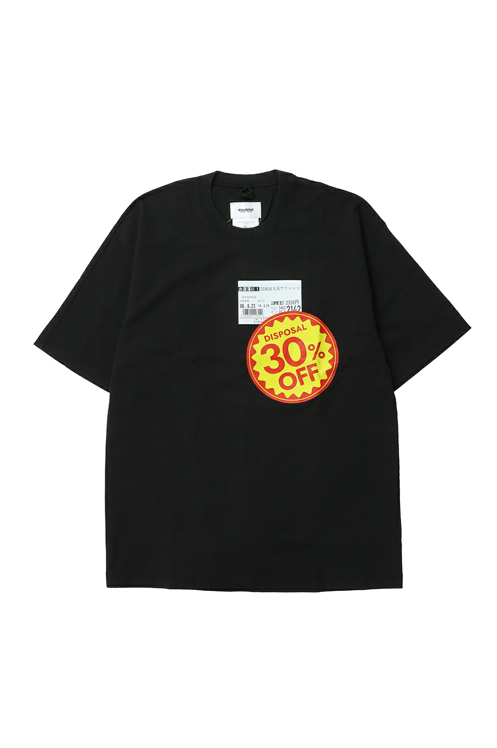 【P10倍】DISPOSAL REDUCTION T-SHIRT - BLACK (25SS24CS360) doublet(ダブレット)|Deepinsideinc.Store