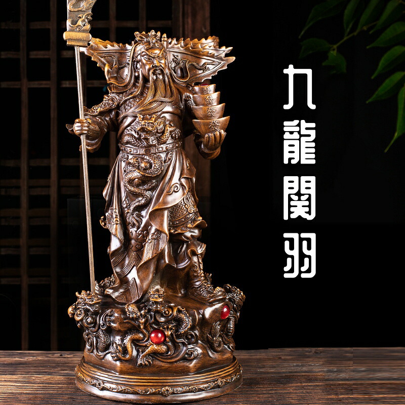 招財九龍関羽 三国志 関羽 関公 財神 武神 仏像 神像 樹脂 三国演義 関雲長 関帝 中国伝統美術品 彫刻 大願成就 勝利祈願 必勝祈願 合格祈願 開運 風水 厄除け 運気向上 金運 商売繁盛|FINTRUE