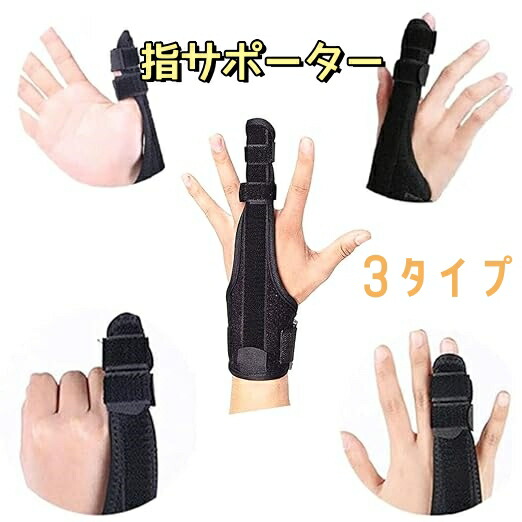 卒業式変更サイズ親指16、人差し指12、中指12、薬指12、小指10 卒業式変更サイズ親指16、人差し指12、中指12、薬指12、小指10 【公式