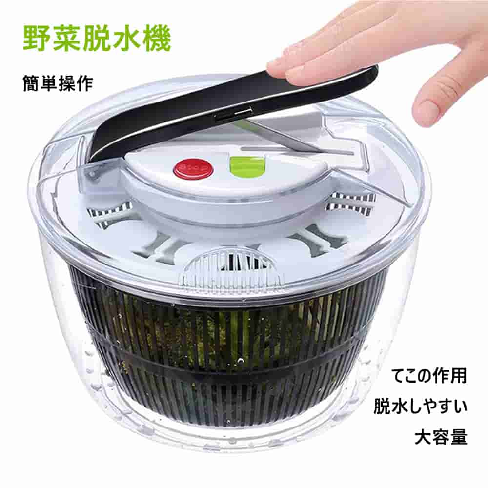 野菜ざる籠式 脱水機