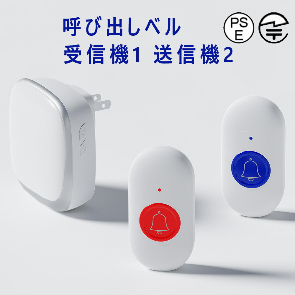 楽天市場】＼ポイント10倍／＼レビュー特典対象／正規品 ワイヤレス