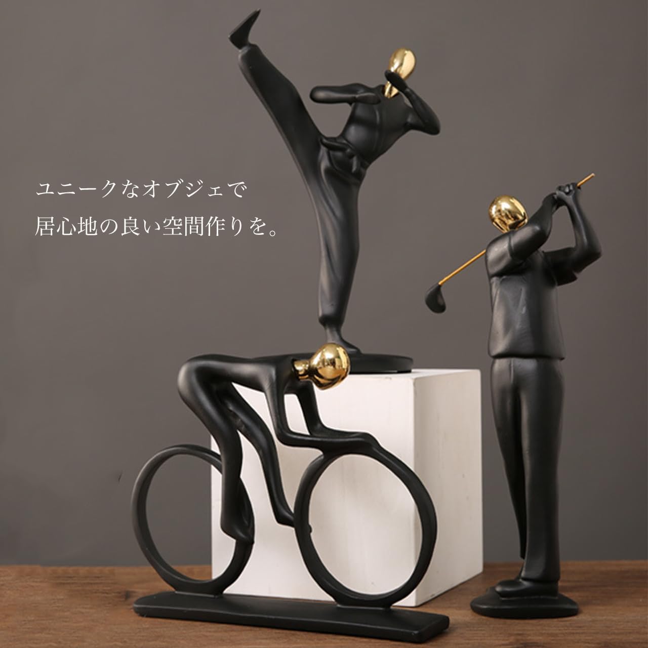 楽天市場】アスリート アート オブジェ 卓上 おしゃれ 置物 インテリア