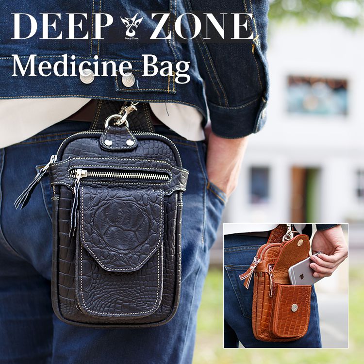 肌触りがいい 楽天市場 ポーチ ヒップバッグ シザーバッグ ベルトポーチ 牛革 クロコダイル型押し Deep Zone 職人による手作りレザーポーチ 本革 牛革 ウエストポーチ ギフト プレゼント 脚用ベルト バイカー用 男性用 Deep Zone 在庫一掃 Fcipty Com 肌触りがいい 楽天市場 ポーチ ヒップバッグ シザーバッグ ベルトポーチ 牛革 クロコダイル型押し Deep Zone 職人による手作りレザーポーチ 本革 牛革 ウエストポーチ ギフト プレゼント 脚用ベルト バイカー用 男性用 Deep Zone 在庫一掃 Fcipty Com