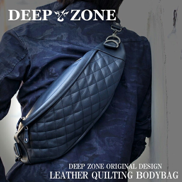 本革 メンズ ボディバッグ レザー キルティング オイルレザー 半月型 オイルシュリンク Deep Zone プレゼントにも バッグ 男性用 ボディバック ワンショルダー 革 小型 シンプル 軽量 鞄 かばん 最大53 オフ