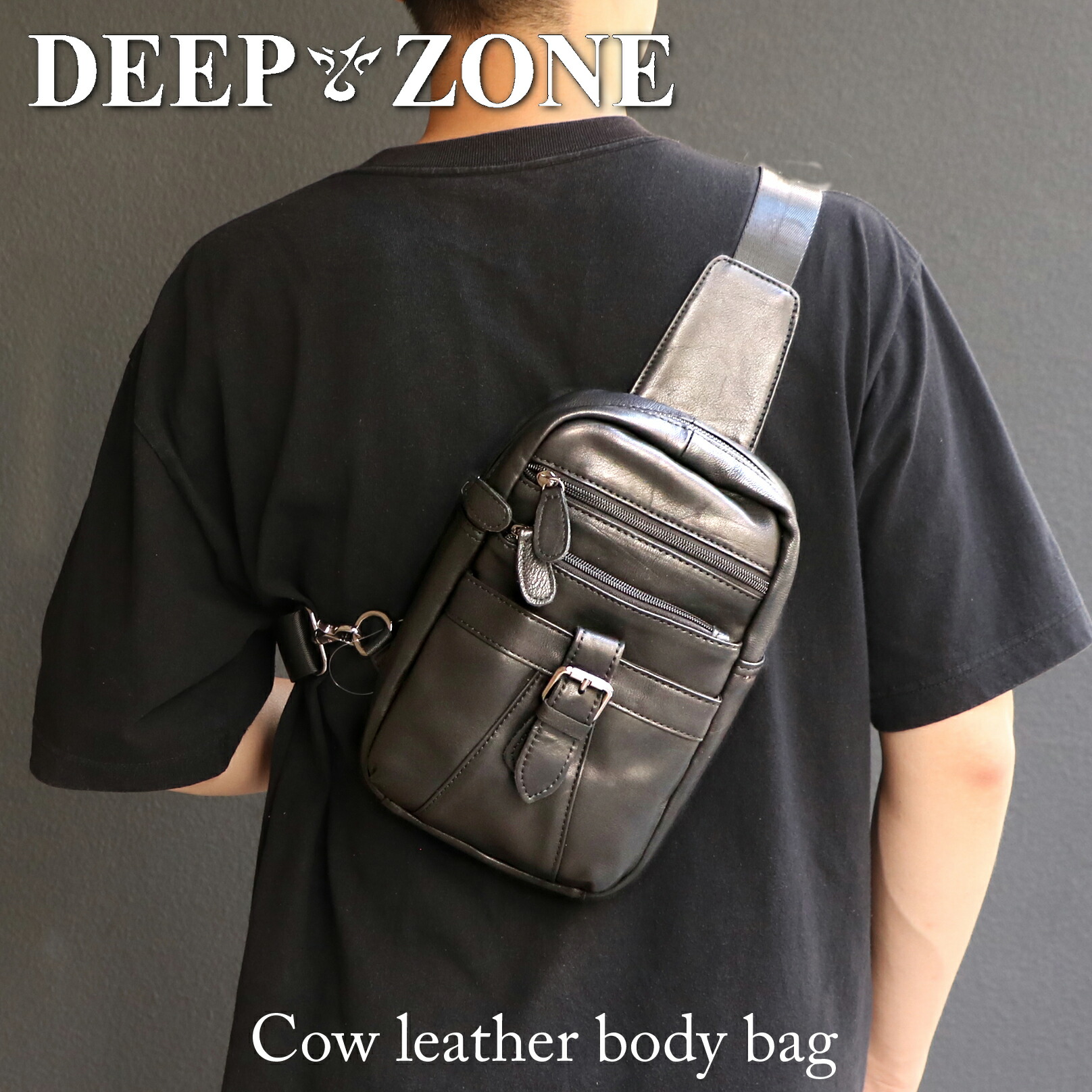 2個以上購入で送料無料 DEEP ZONE 本革 牛革 メンズボディバッグ