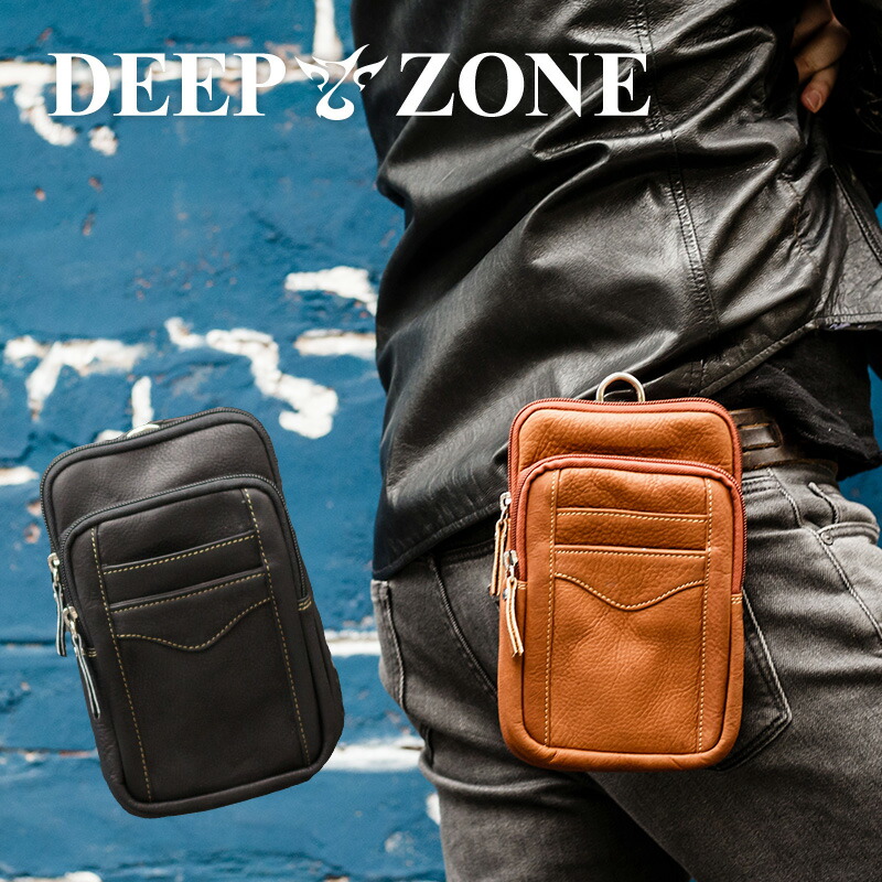 楽天ランキング1位 楽天市場 ポーチ ヒップバッグ ウエストバッグ メンズ 本革 オイルレザー ベルトポーチ Deep Zone プレゼント 職人による手作りレザーポーチ 本革 牛革 ウエストポーチ ギフト プレゼント 脚用ベルト バイカー用 男性用 Deep Zone 人気 楽天ランキング1位 楽天市場 ポーチ ヒップバッグ ウエストバッグ メンズ 本革 オイルレザー ベルトポーチ Deep Zone プレゼント 職人による手作りレザーポーチ 本革 牛革 ウエストポーチ ギフト プレゼント 脚用ベルト バイカー用 男性用 Deep Zone 人気