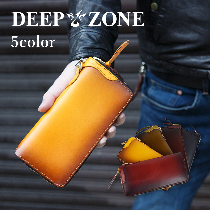 楽天市場】[Deep zone]長財布 ロングウォレット グラデーション ラウンドファスナー メンズ ヌメ革 サドルレザー 財布 ドロップハンドル付き  : DEEP ZONE