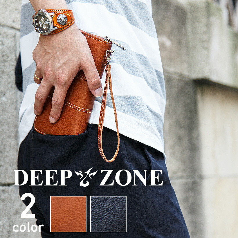 おしゃれ メンズ 長財布 長財布 レザー 本革 ロングウォレット ラウンドファスナーストラップ付 Deep 本革 Zone レザー 財布 ケース カジュアル