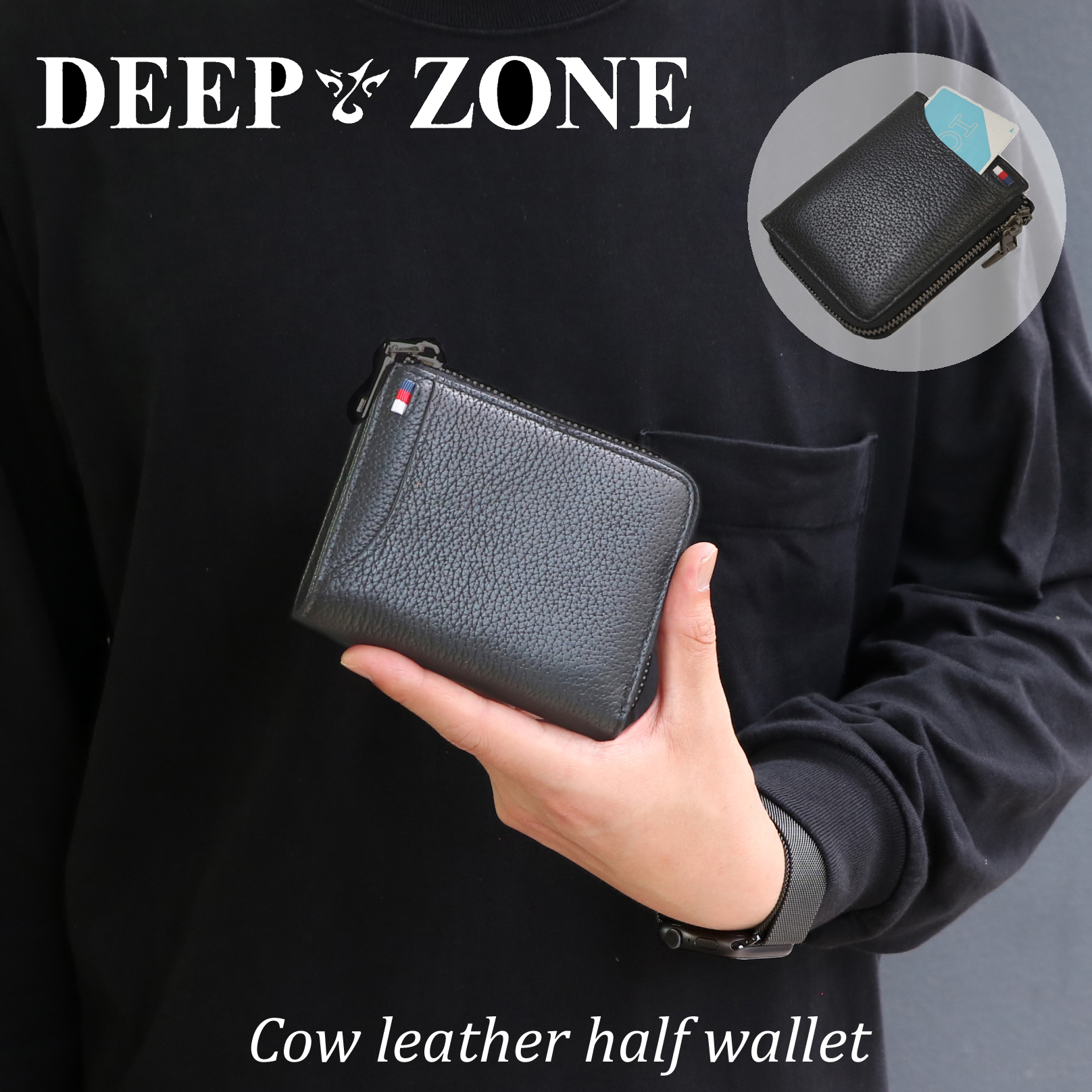 あると DEEPZONEカーフレザーウォレットの通販 by shop｜ラクマ プロフィー