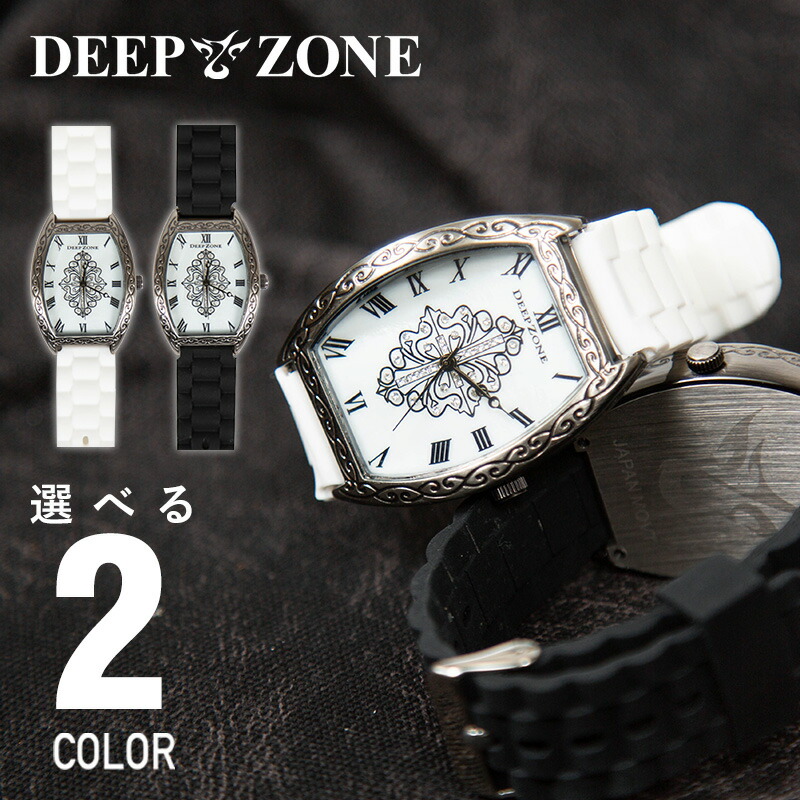 高い品質 Deep Zone 腕時計 アラベスク柄 ラバー ブレスウォッチ トノーフェイス ジルコニアクロス シェルプレート Deep Zone 専用ボックス付き Wc052 ラバー スポーツ 休日 彼氏 父親 プレゼント ギフト メンズ Deep Zone 偉大な Doutoresdaalegria Org Br