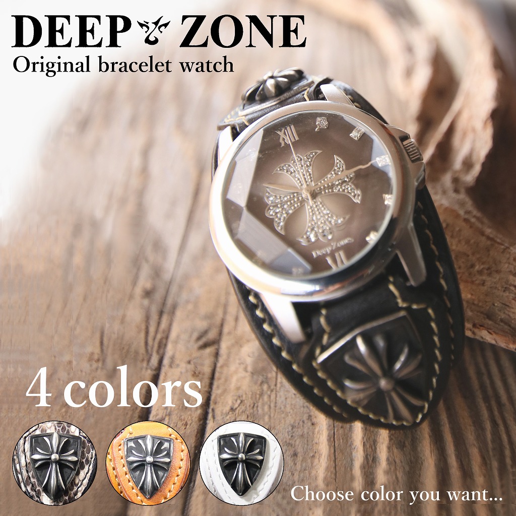 1年保証』 DEEP ZONE メンズ腕時計 レザー ブレスウォッチ 本革 牛革