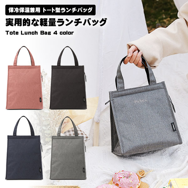 専用☆スモックと弁当袋 イエロースタジオ 弁当袋 巾着 EDGE （ お弁当袋 給食袋 巾着袋