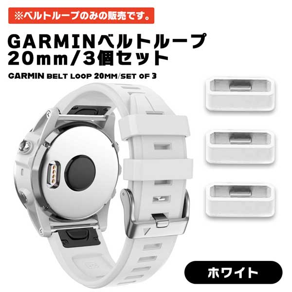 楽天市場】【マラソン ポイント5倍】 【切れた・無くなったベルト 