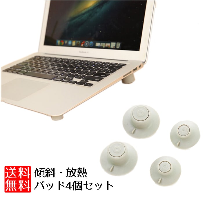 ❤MacBookの様なデザイン❣簡単にストレージ容量が増やせる♪❤ノートPC ❤MacBookの様なデザイン❣簡単にストレージ容量が増やせる