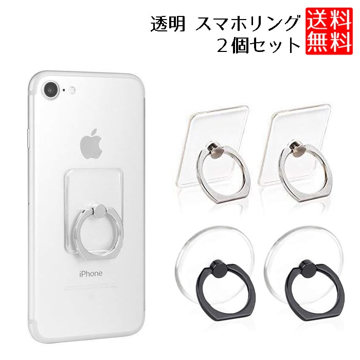 9ch-no-ring2p.jpg