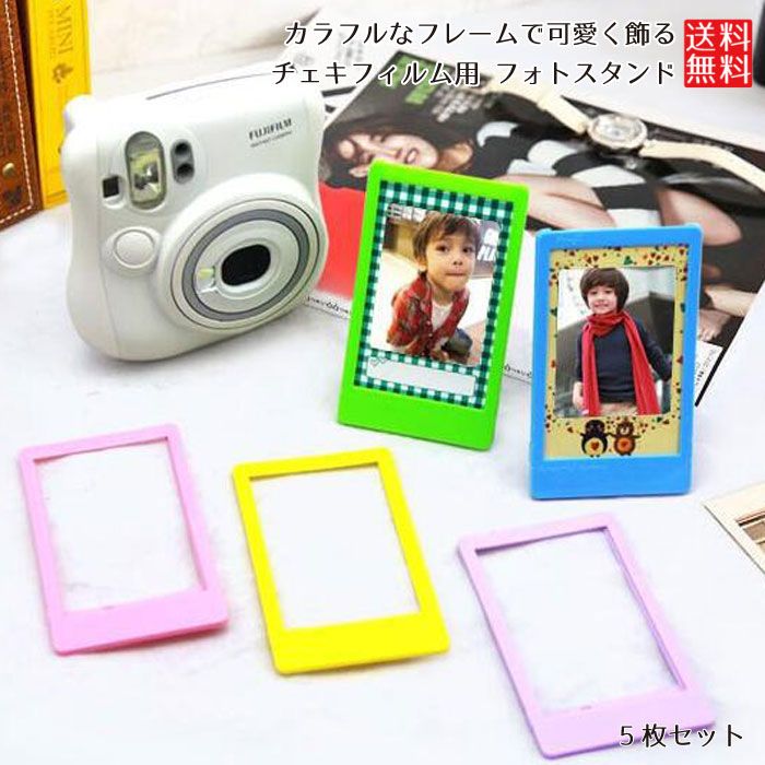 楽天市場】【スーパーSALE 10％OFF】 チェキフィルム用 チェキ