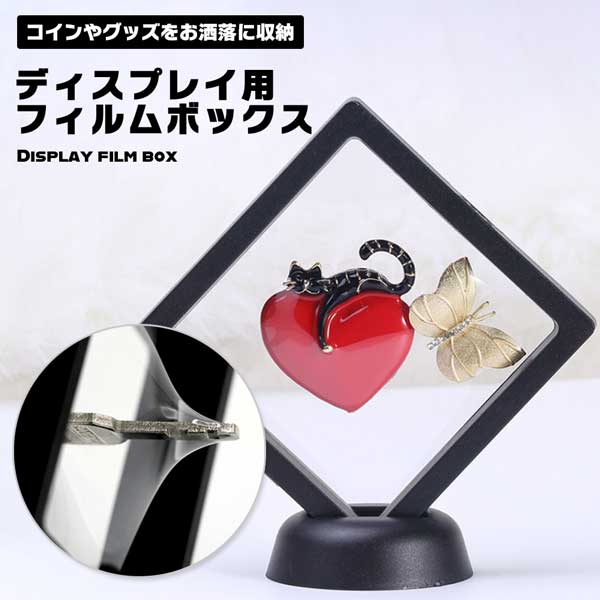 楽天市場】【マラソン ポイント5倍】 【まるで宙に浮いてるみたい