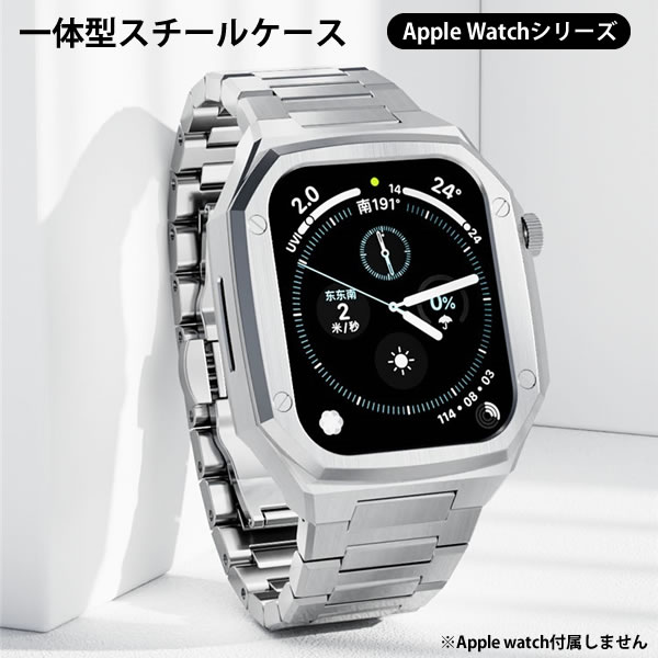 SALE／93%OFF】 G アップルウォッチ Apple Watch バンド ベルト カバー